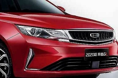 新款帝豪GL上市，配行人识别，多项配置升级 售价7.78万起