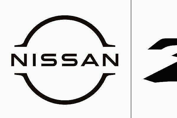 视觉效果更为简约 日产全新LOGO曝光