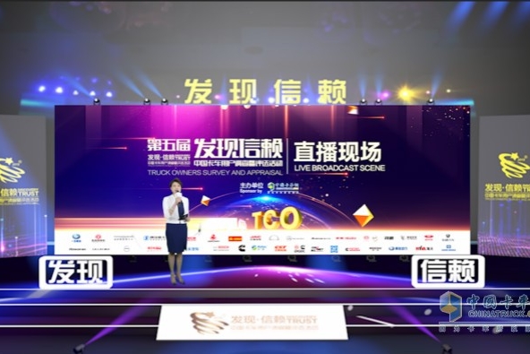 因为有这些助力成长关爱的企业  用户的生命力更加持久