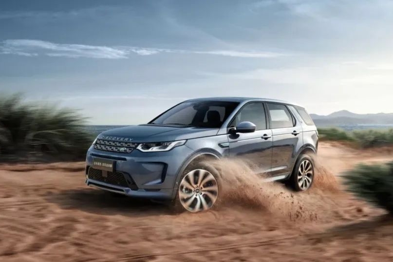 新车直击丨焕然一新，全新路虎发现运动版用实力迎战未来