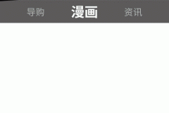 速腾1.4T和君威1.5T怎么选？现在买车优惠不大？