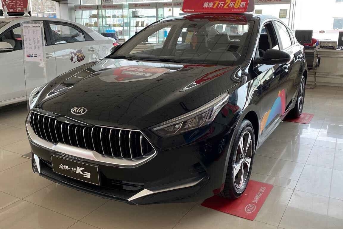 优惠1.5万元还送保养  起亚K3推出疫情间优惠政策