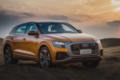 未来美学与运动野性相融合 奥迪Q8真值