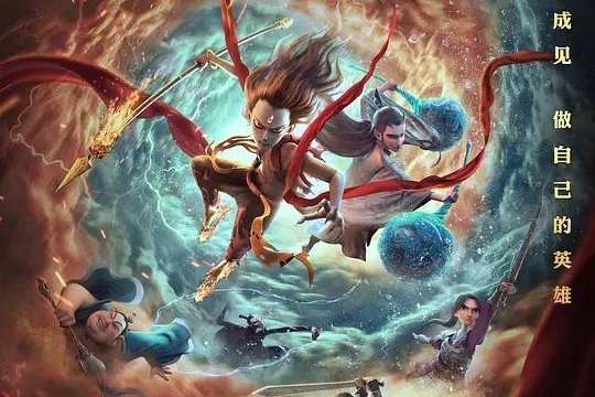 哪吒U补贴后售价13.98万元起，自带黑科技、续航500km