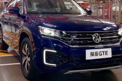 一汽-大众探岳GTE下月上市 搭载1.4T发动机
