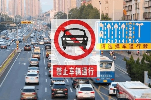 国三车的末日来了！2006年之前的汽油车将禁行？