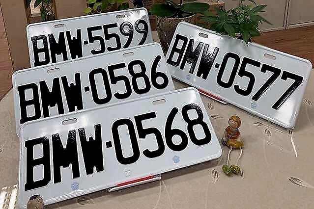 一块BMW车牌，台湾省开出20.7万标价，你愿意吗？