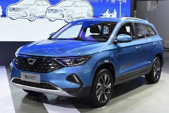 捷达VS7上市！售价10.68万元起，杀入自主SUV主战场
