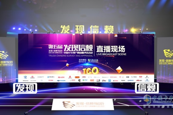 成为值得用户信赖高端轻卡品牌   欧马可凭什么？