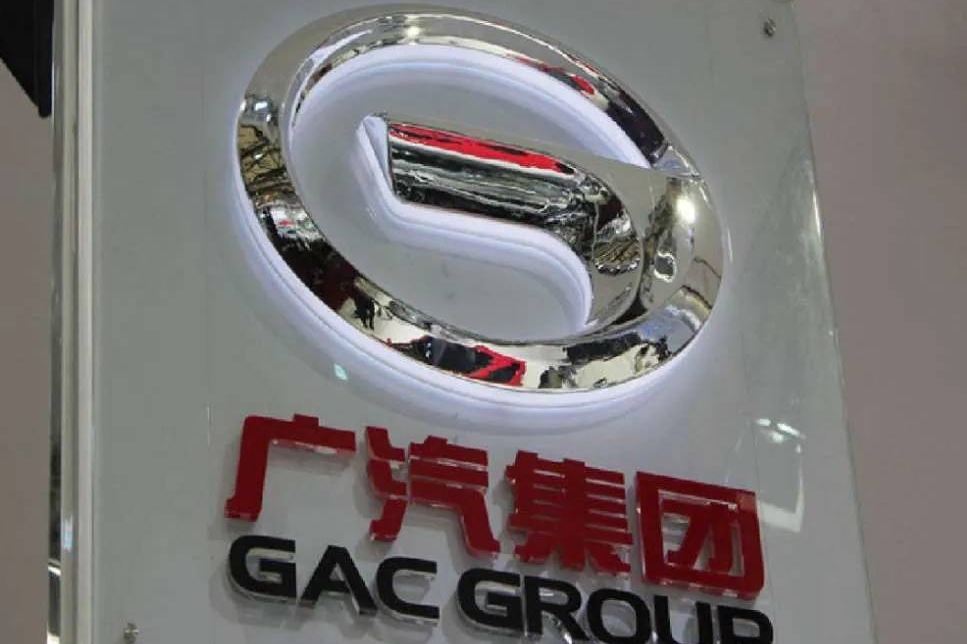 广汽、长城都下调了销量目标，下一棒谁接？