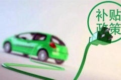 风头正盛的新能源车为什么保值率一直上不去？