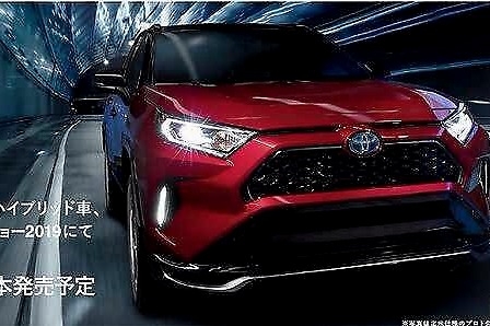 5.8秒破百，丰田RAV4 PHV日本预售，约28万人民币