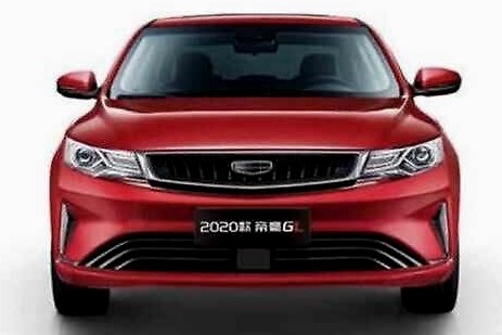 售价7.78万元起 2020款吉利帝豪GL上市