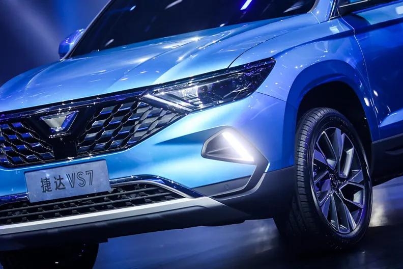 捷达VS7正式上市，6月前买可以享受现金优惠