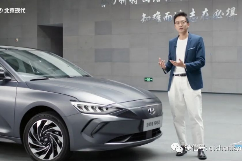 售价17.38万元起！新一波“韩流”来袭 菲斯塔纯电动能打吗？