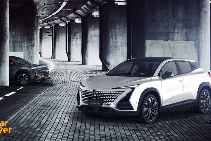 外星人的宇宙飞船？长安UNI-T正式发布