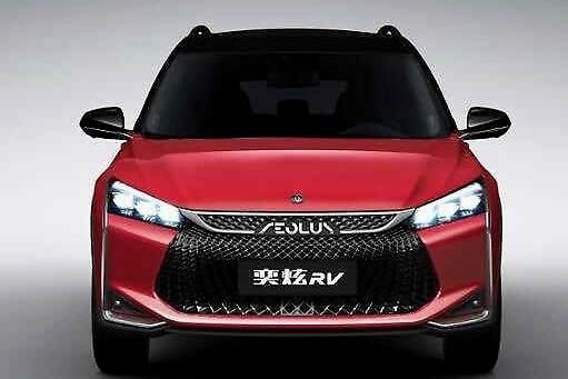 命名风神奕炫RV 东风风神新款SUV曝光