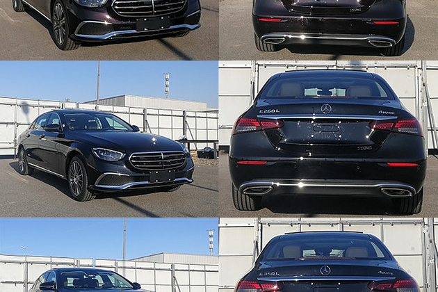 搭载多种动力组合 曝奔驰新款E级申报图