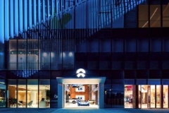 蔚来被戴维斯物业起诉 判罚百万元居间服务费