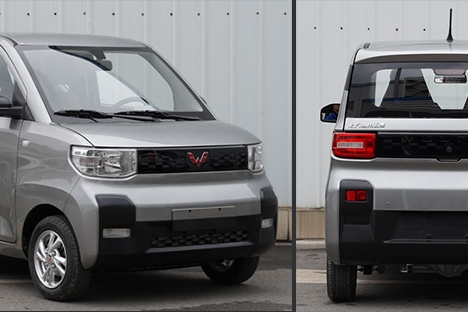 定位2门4座微型车，五菱最新纯电动车申报