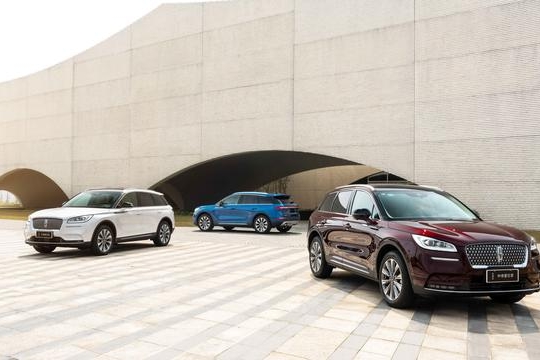 林肯冒险家售价24.68万起，底气十足“不冒险”