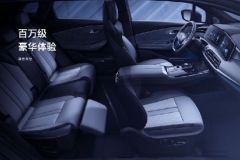 率先量产L3自动驾驶！这3款最低才10多万