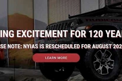 将于8月举办 纽约国际车展宣告延期