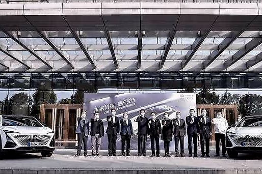 长安UNI-T实现L3级自动驾驶，还能解放双眼、双手、双脚？