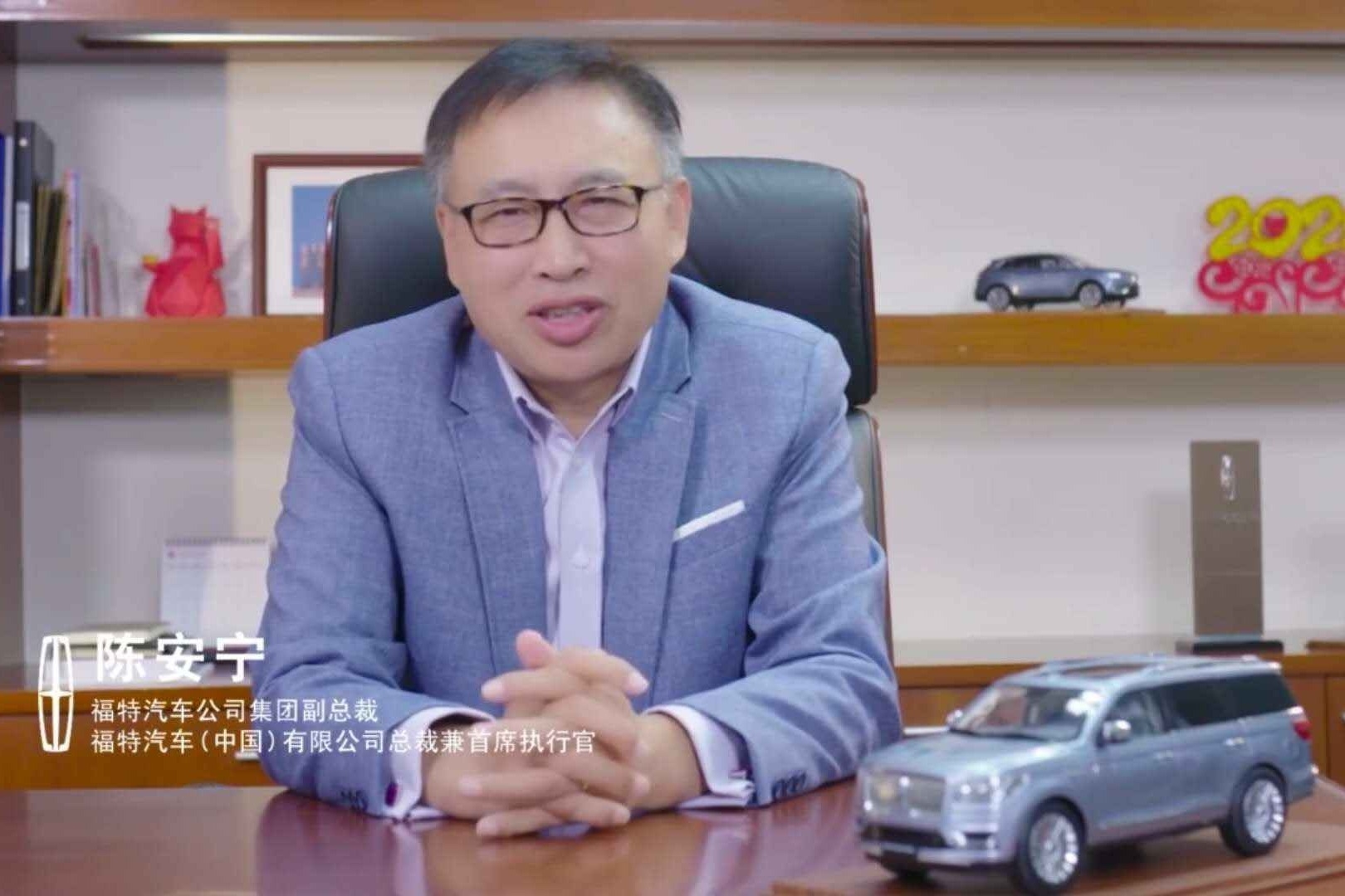 林肯冒险家亮价 国产首车价格不冒险