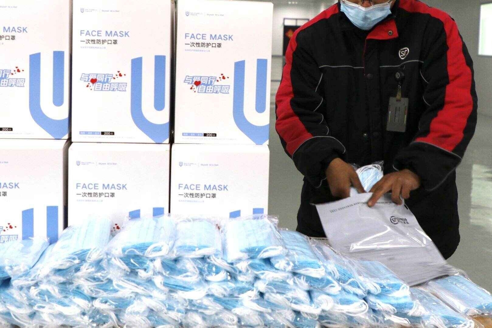 日产能30万只以上，3月上旬将正式投产，这家车企开始生产口罩！