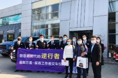 行业直击|疫情之下，汽车经销商如何“御寒”？——走进长安福特全国销冠店成都万星福特