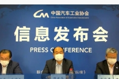 2月汽车产销下滑近八成 疫情加速车企“大洗牌” |汽车预言家