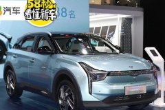 58秒看懂哪吒U 有情感的车/售13.98万起