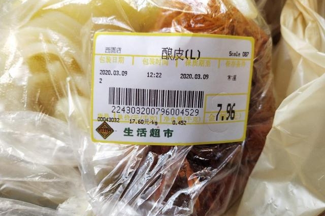 跑了一趟超市，中国车市为啥低迷而且难翻身，好像有答案了