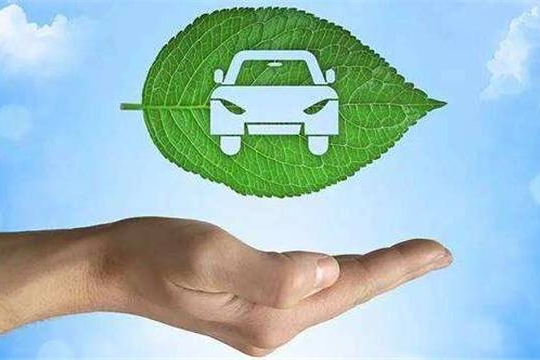 工信部就减配问题约谈特斯拉、​通用第三代电动车平台项目将落户武汉