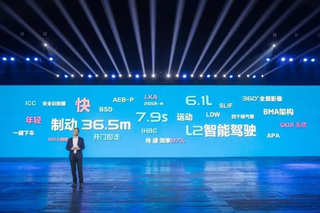 自动驾驶迎来“中国标准”，终于不怕被厂家忽悠了