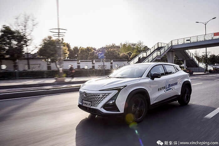 开车可以玩手机？长安完成国内首个L3量产体验