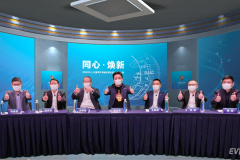 云颁奖、云祝酒、云合影！上汽荣威2020年经销商大会云举行