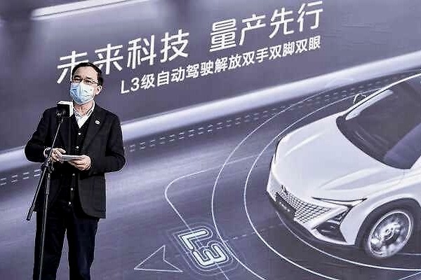 长安汽车用实力诠释“科技长安”