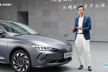 又一款合资纯电A级车，充电12分钟续航100公里，适合90后