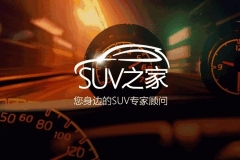 售价7.99万元起，全新一代瑞虎7/瑞虎7 PRO正式上市