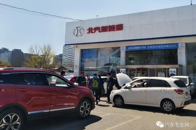 流通协会：车市有望5月恢复正常水平，4S店复工率已达七成