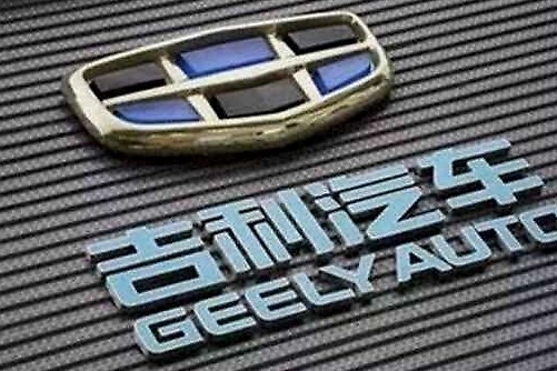 同比降75% 吉利汽车2月销售2.12万辆