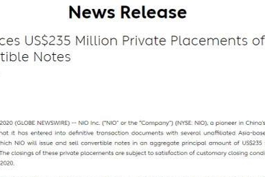 蔚来融资130亿，为什么投行反而看空了？特斯拉的中国对手