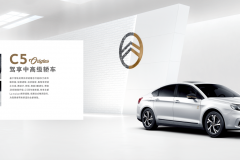 降价3万后成性价比之选，买合资B级车最好的时机，只要13.99万起