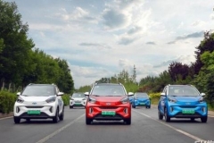 奇瑞新能源小蚂蚁三周年嗨购季，好礼送不停