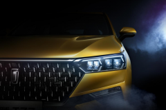 奔腾T77 PRO售10.58-13.88万！除了“脱口秀大会”还有哪些看点？