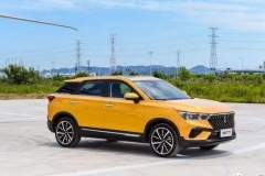 动力更强劲，颜值更高的T77 PRO正式上市，售价仅10.58万起