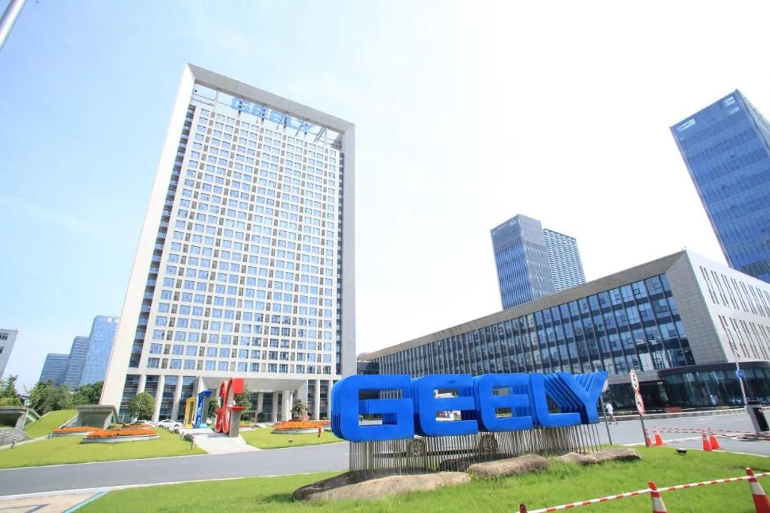 GBN特写 | 吉利造车新图腾