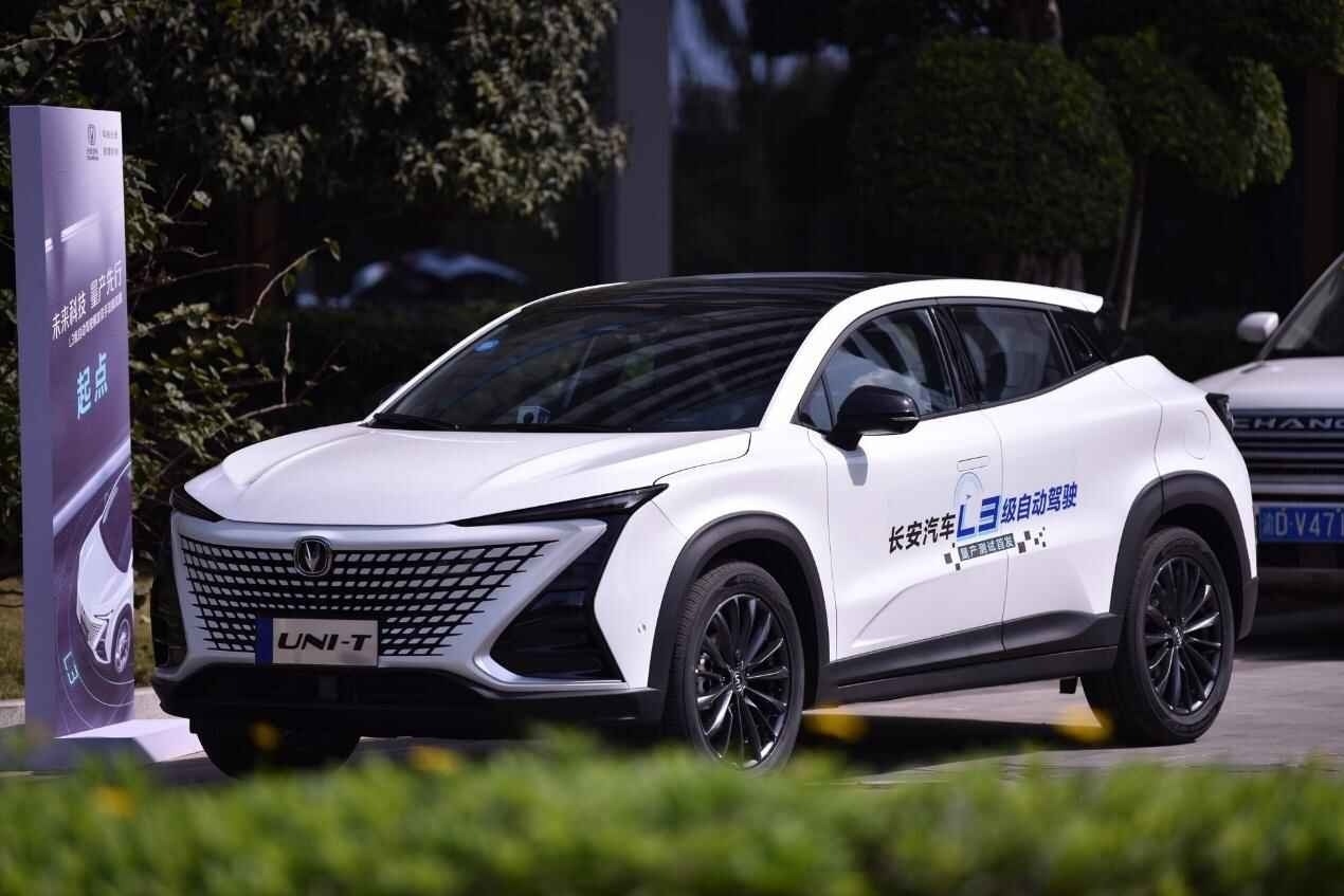 总裁亲自当主播 长安L3级自动驾驶量产体验启动
